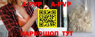 mdma Нарткала