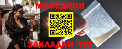 ПСИЛОЦИБИНОВЫЕ ГРИБЫ Можайск