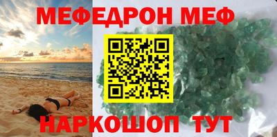 ALPHA PVP Нальчик