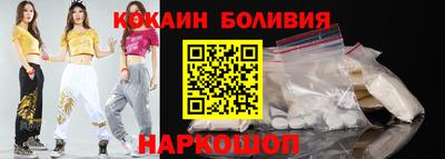 ALPHA PVP Нальчик