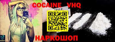 mdma Нарткала