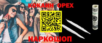 mdma Нарткала