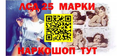 ALPHA-PVP Наро-Фоминск
