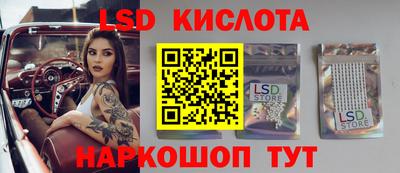 mdma Нарткала