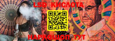 mdma Нарткала
