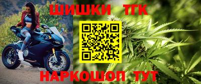 ALPHA PVP Нальчик
