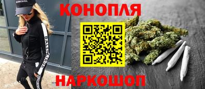 ALPHA PVP Нальчик