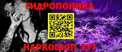 mdma Нарткала