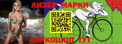 mdma Нарткала