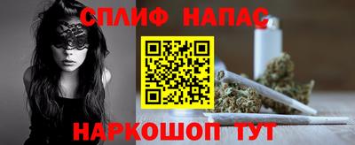 mdma Нарткала