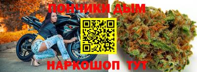 ALPHA PVP Нальчик