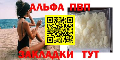 ПСИЛОЦИБИНОВЫЕ ГРИБЫ Можайск
