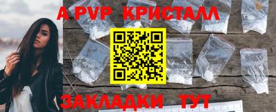 mdma Нарткала
