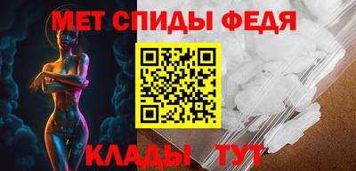 mdma Нарткала