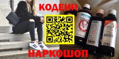 mdma Нарткала