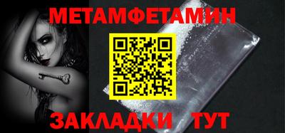 mdma Нарткала
