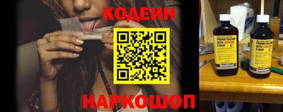 ALPHA-PVP Наро-Фоминск