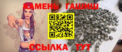ALPHA PVP Нальчик