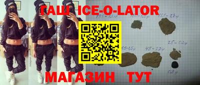 прущие грибы Можга
