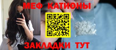 прущие грибы Можга