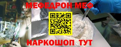 ALPHA PVP Нальчик